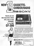 Sony 1971 214.jpg